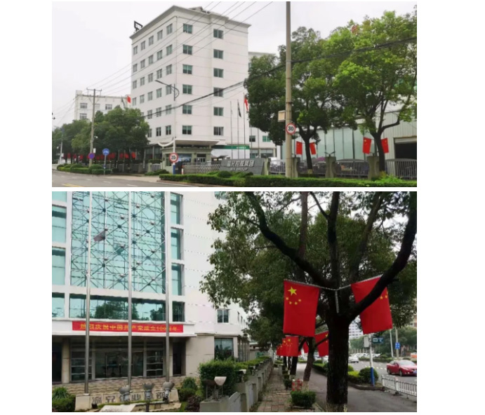 1xBET·Signup(中国区)-官方网站