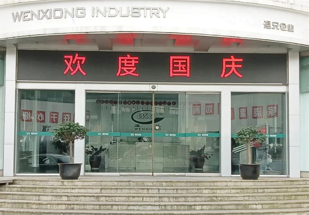 1xBET·Signup(中国区)-官方网站