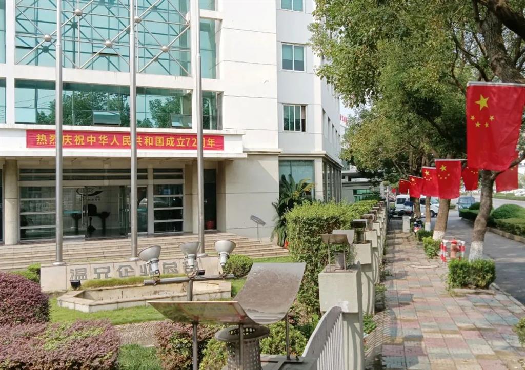 1xBET·Signup(中国区)-官方网站