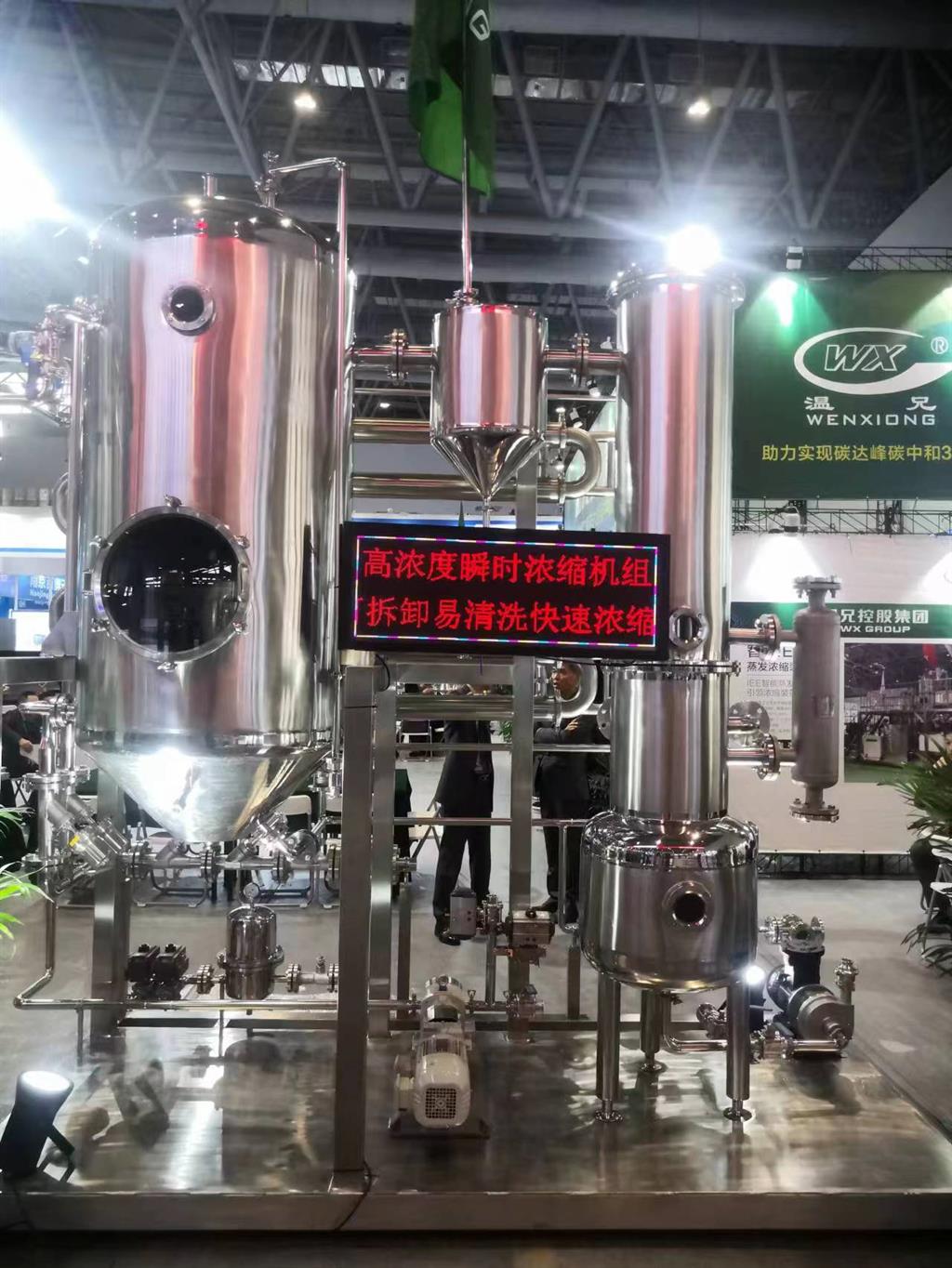 1xBET·Signup(中国区)-官方网站