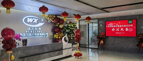 1xBET·Signup(中国区)-官方网站